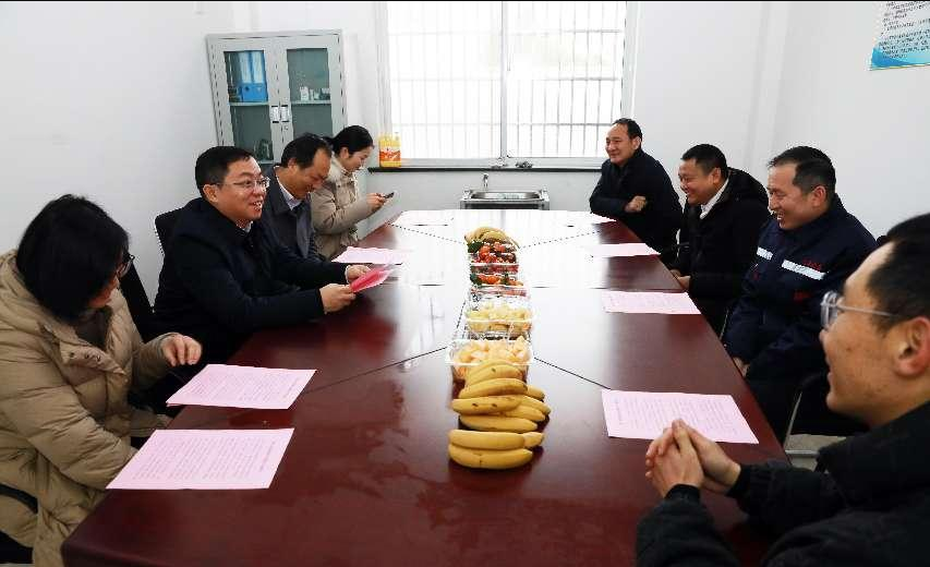 微信截图_20230428102811